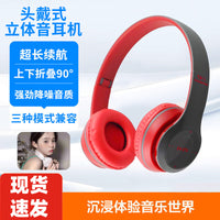 P47 Wireless Bluetooth Over-Ear Headphones with Active Noise Cancellation and HiFi Sound