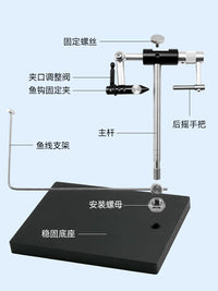 Rotary Fly Tying Vise for Fly Fishing Hooks