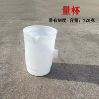 Liquid Fertilizer Injector Accessories for Garden Irrigation Systems