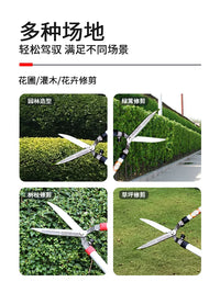 Taiwanese Forged Hedge Shears for Garden and Landscaping
