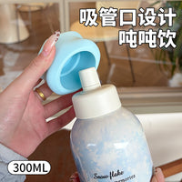 New Stainless Steel Kids Insulated Water Bottle with Dual-Drink Straw, Portable for Students