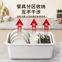 Dish Drying Rack with Lid and Drainer for Kitchen Countertop