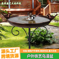 Vintage Iron Bird Feeder & Waterer for Garden & Patio Decor