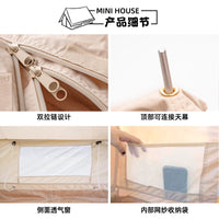 Outdoor Cotton Canvas Bell Tent for Camping and Family Outings, Waterproof Sunshade Cabin Tent for Winter