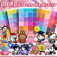 2.6mm Perler Beads DIY Kit with 265 Colors and Storage Box