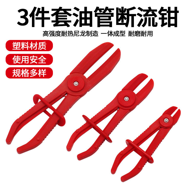 Automotive Hose Clamp Pliers Set - 3-Piece Fuel Line Shut-off Pliers for Car Repair and Maintenance
