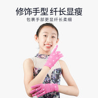 Figracy Kids Girls Figure Skating Gloves Performance Ice Skating Warm Hand Protection Adult Rhinestone Training Gloves