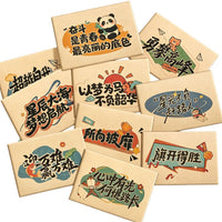Inspirational Letter Writing Set for Students - Kraft Paper Envelopes & Stationery