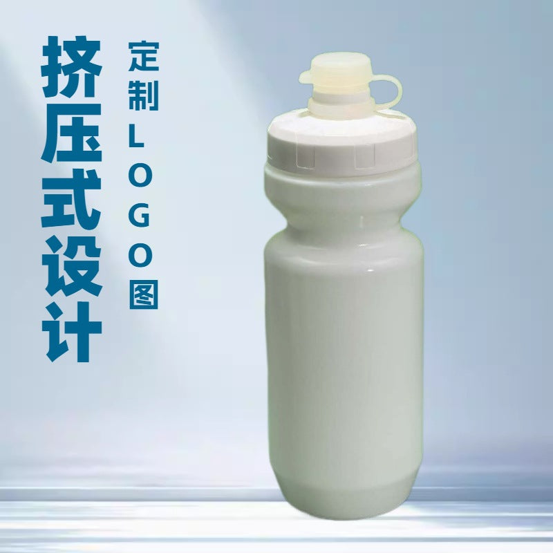 Squeeze Cycling Water Bottle PP5 Sports Water Bottle for Outdoor Fitness Hiking Running