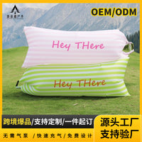 Inflatable Lounger Air Sofa Portable Sleeping Bag for Outdoor Camping & Festivals