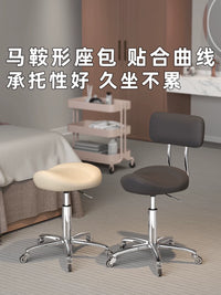 Adjustable Swivel Saddle Stool with Silent Wheels for Salon, Spa, and Tattoo Studio