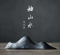 Zen Garden Ceramic Mountain Ornament for Micro Landscape Sand Tray