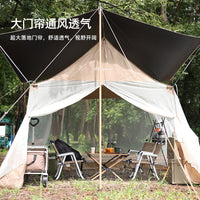 SunnyFeel Outdoor Camping Tent Screen House Mosquito Net for Summer