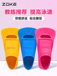 ZOKE Professional Swim Fins for Adults & Kids - Short Blade Snorkeling & Freediving Training Flippers