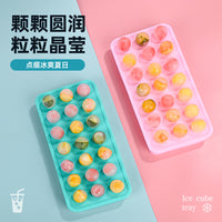 Large Capacity Silicone Ice Cube Tray with Lid, Easy Release Round Ice Ball Maker for Home Use