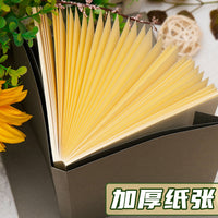 Lay-Flat Sketchbook Notebook for Drawing and Journaling, Blank Pages, A5/B5/B6 Sizes