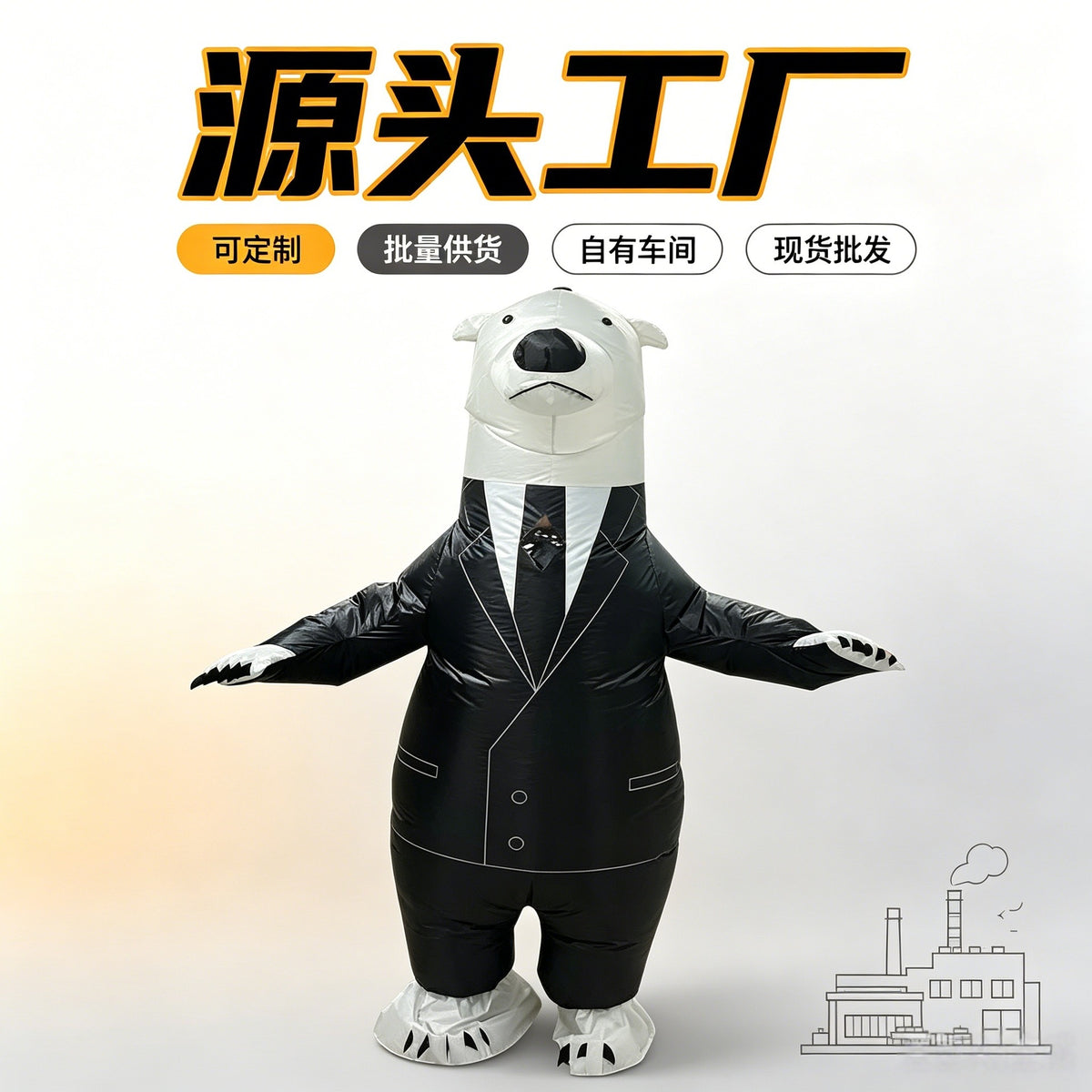 Polar Bear Inflatable Costume for Adults