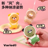 Cartoon Portable USB Rechargeable Handheld Mini Fan for Students and Kids