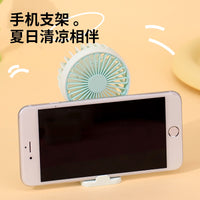 Portable Handheld Mini Fan with USB Charging and Desktop Stand, Customizable Logo