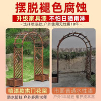 Orange Wood Garden Arch Trellis for Climbing Plants Outdoor Decor