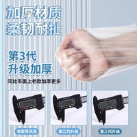 Air Conditioner Draft Shield Ducting Bag for Office and Bedroom
