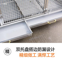 Large Stainless Steel Bird Cage Outdoor Rainproof Sunscreen Parrot Cockatiel Aviary Villa