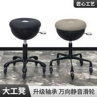 Hair Salon Swivel Styling Chair with Silent Wheels and Adjustable Height