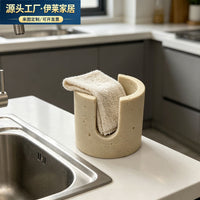 Nordic Style Resin Faux Travertine Kitchen Drainer Rack Multi-functional Washing Tool Organizer