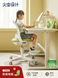 Firefly Design Ergonomic Kids Study Chair with Adjustable Height and Footrest for Posture Correction