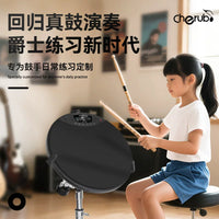Little Angel DP-970 12-inch Electronic Drum Practice Pad with Metronome for Home Use