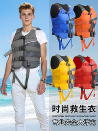 Professional High Buoyancy Life Vest for Adults - Boating, Rescue, Flood Control, Fishing