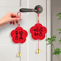 Housewarming Door Handle Hanging Bell Decoration for New Home Ceremony