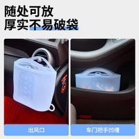 Reusable Silicone Car Trash Bag with Lid - Wet/Dry Multi-functional Vomit Bag & Ashtray