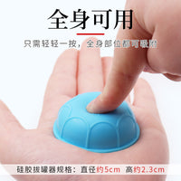 Silicone Cupping Therapy Set for Kids & Adults - Portable Vacuum Suction Massager