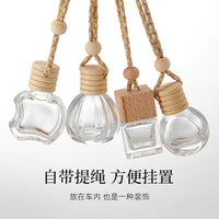 10ml Car Air Freshener Diffuser Bottle with Wooden Cap and Lanyard