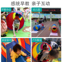 Kids' Caterpillar Play Tunnel for Indoor/Outdoor Sensory Training