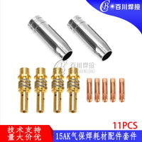 15AK MIG/MAG Welding Torch Consumables Kit - 11 Pieces