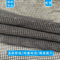 Cotton Mesh Fabric for Shopping Bags and Storage Pouches