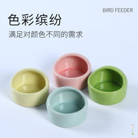 Ceramic No-Spill Bird Food and Water Bowl for Parrots and Small Birds