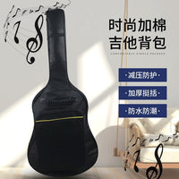 Padded Acoustic Guitar Gig Bag for 40/41 Inch Folk and Classical Guitars, Double Shoulder Straps