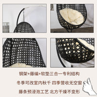 Indoor Outdoor Wicker Swing Chair with Stand, Rattan Hanging Basket Chair for Patio Garden Balcony