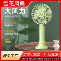 USB Rechargeable Handheld Mini Fan Portable Desk Fan for Home Dorm Outdoor Quiet Operation