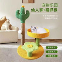 Cactus Cat Tree Condo with Scratching Post and Perch for Indoor Cats