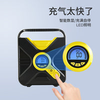 Portable Car Tire Inflator Pump for Outdoor Use, Fast Air Compressor for Sedans