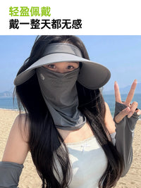 Ice Silk Full Face UV Protection Neck Gaiter with Brim for Summer