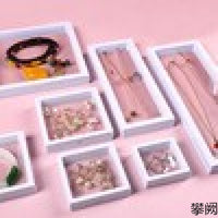 PE Film Suspension Display Case for Jewelry, Rings, Pendants, and Beads - Dustproof and Anti-Oxidation