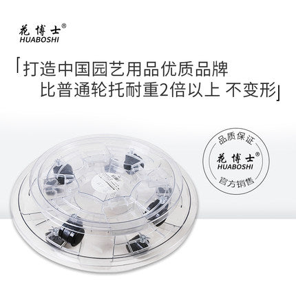 Clear Round Resin Plant Pot Mover with Wheels and Water Reservoir