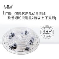 Clear Round Resin Plant Pot Mover with Wheels and Water Reservoir