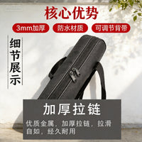 Erhu Pipa Instrument Bag Waterproof Portable with 3mm Padding for Chinese Fiddle