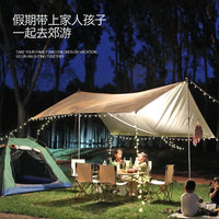 Outdoor Camping Tarp Sunshade - Waterproof, UV Protection, Portable